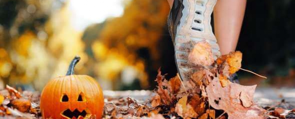 Одежда и обувь для бега осенью